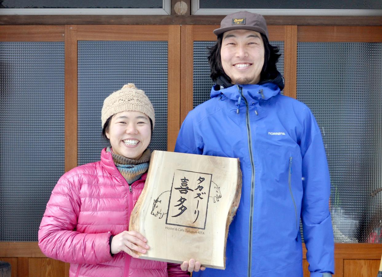 Guest House Takazuri-Kita Nanto Exterior photo
